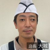 邳