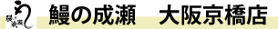 V̐@㋞X